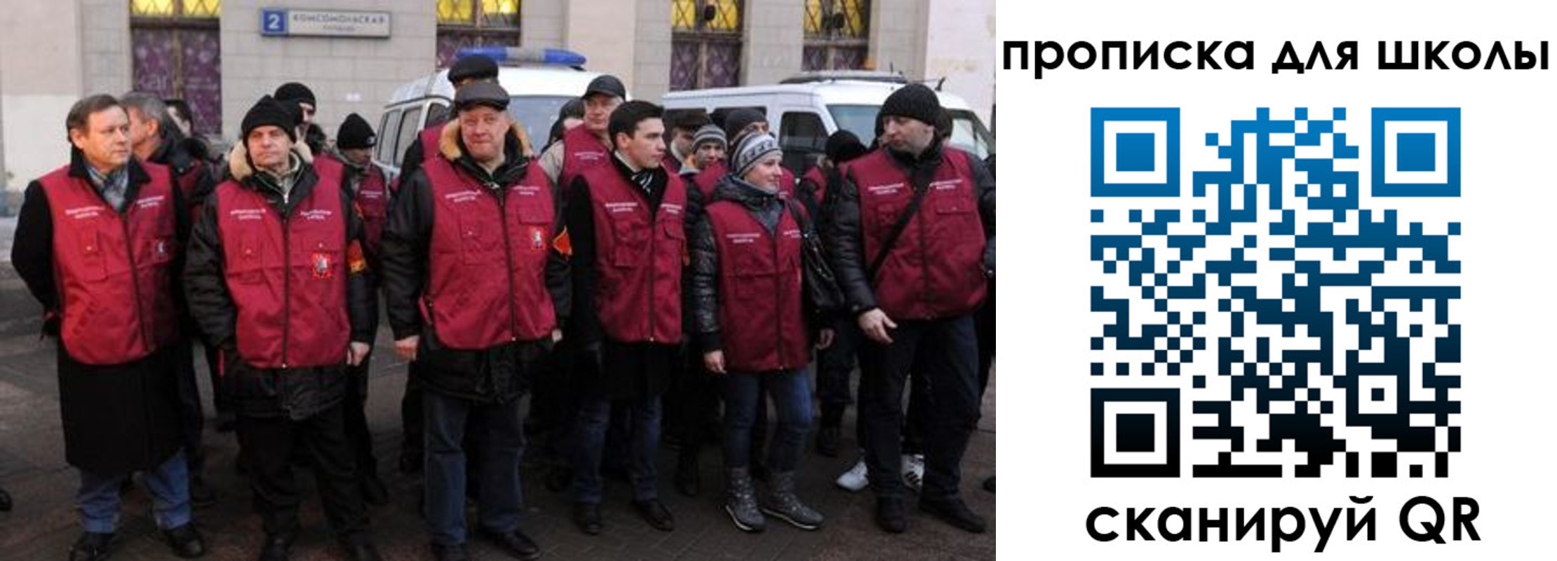 временная регистрация в квартире в Кондрово